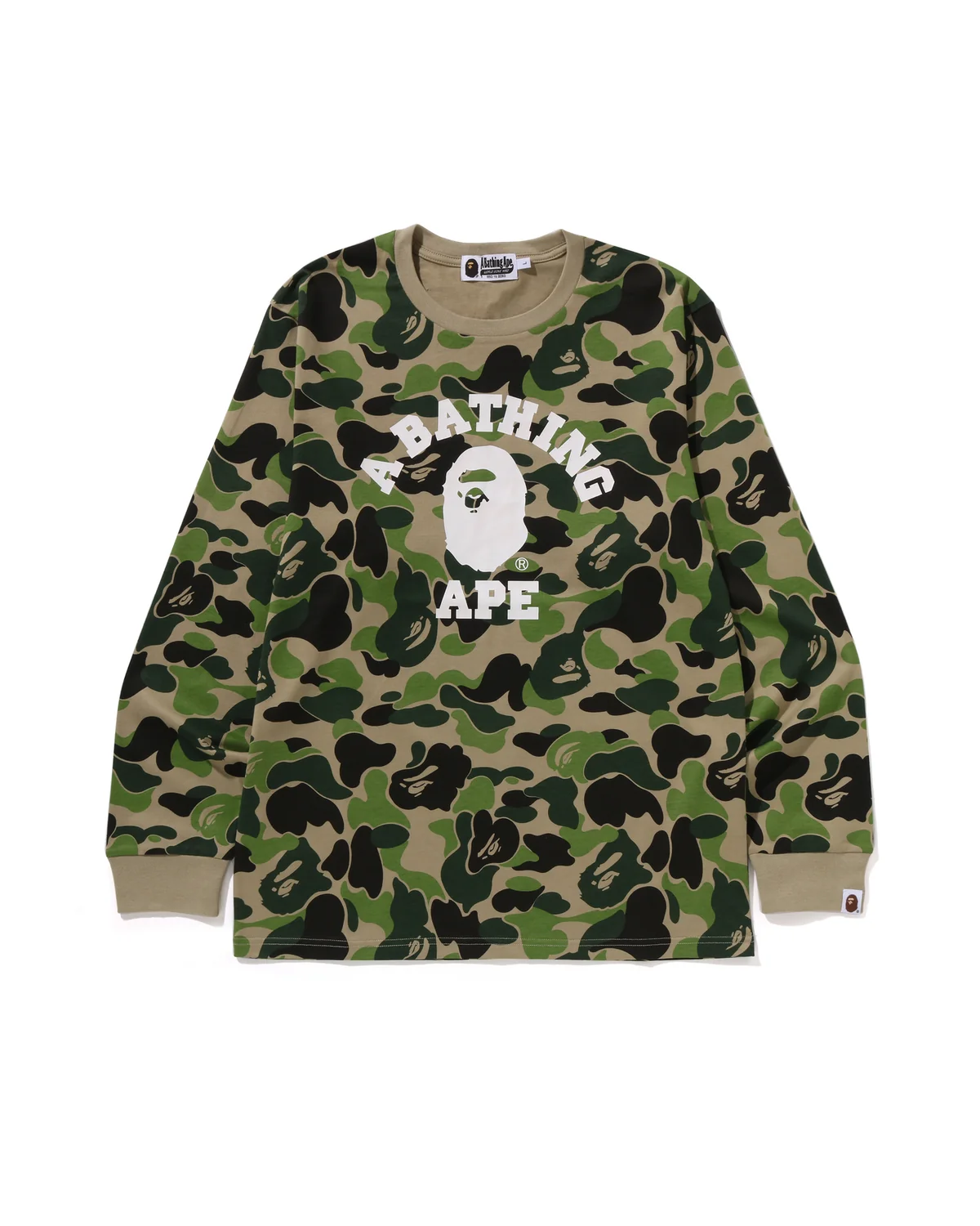 Camo Series
